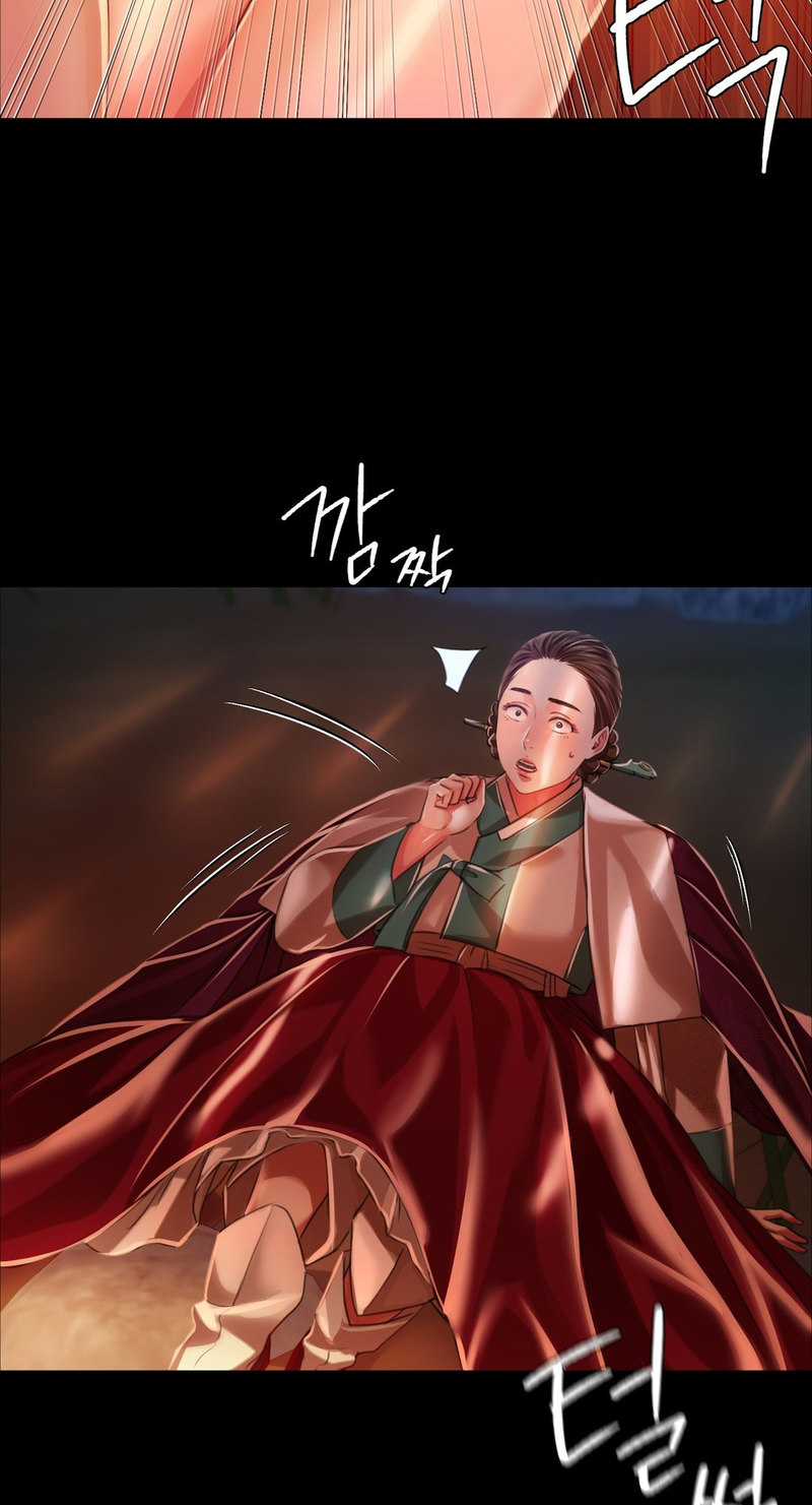 Madam นายหญิง - หน้า 46