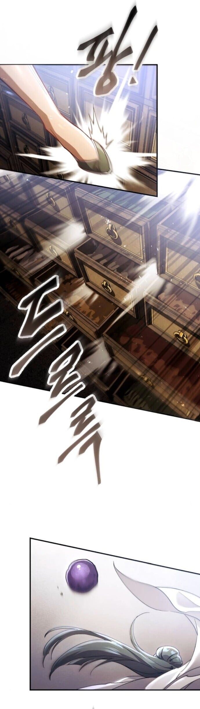 The Heavenly Demon Wants a Quiet Life มารสวรรค์ผู้แสวงหาความสงบ - หน้า 20