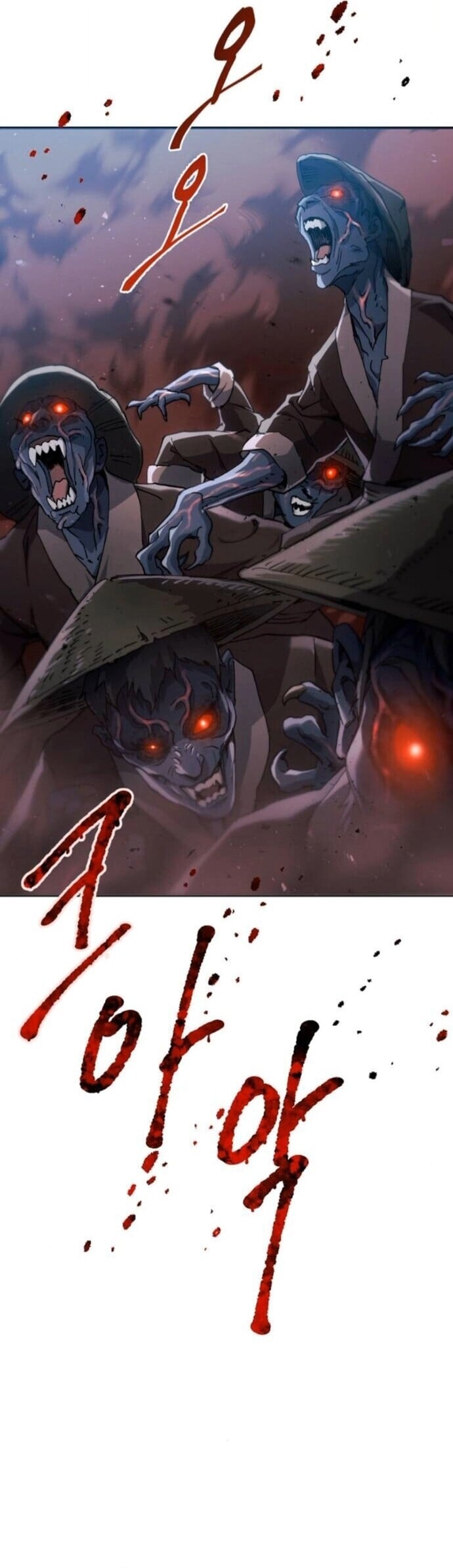 The Heavenly Demon Wants a Quiet Life มารสวรรค์ผู้แสวงหาความสงบ - หน้า 20
