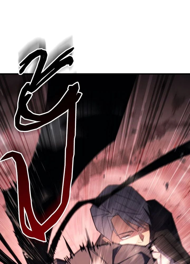 The Hero Returns - หน้า 104