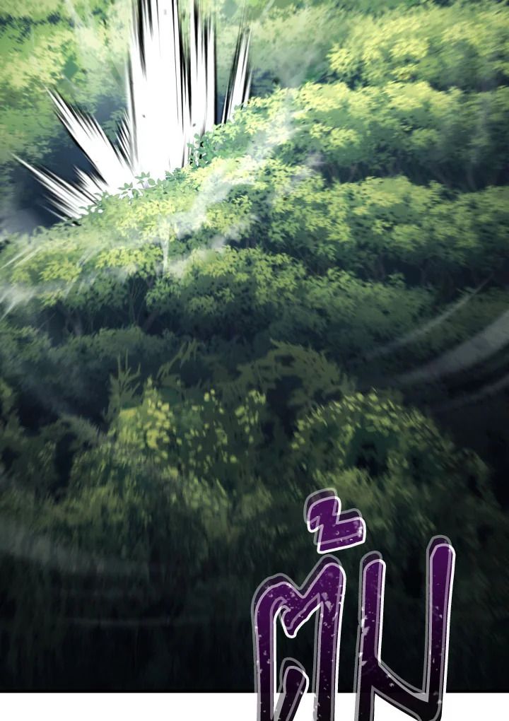 The Hero Returns - หน้า 71