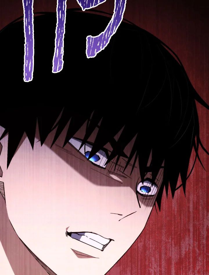 The Hero Returns - หน้า 55