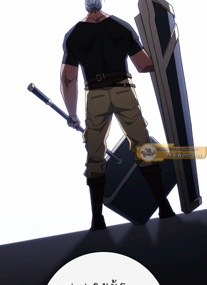 The Hero Returns - หน้า 78