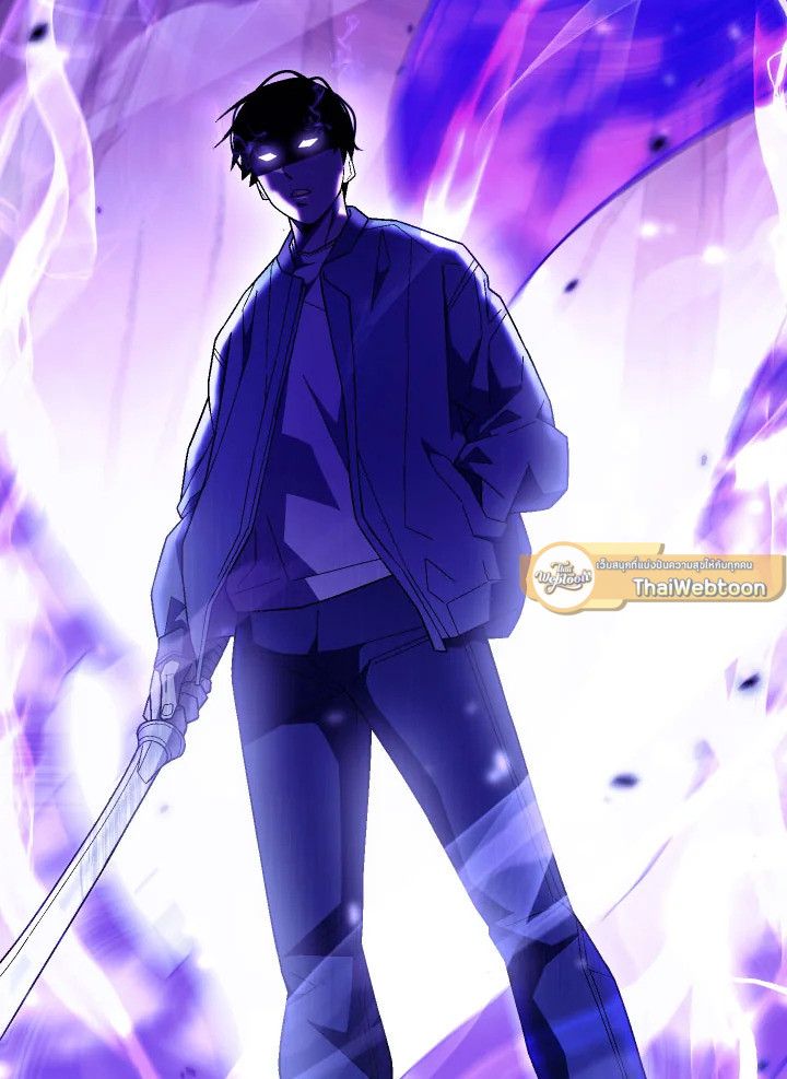 The Hero Returns - หน้า 30