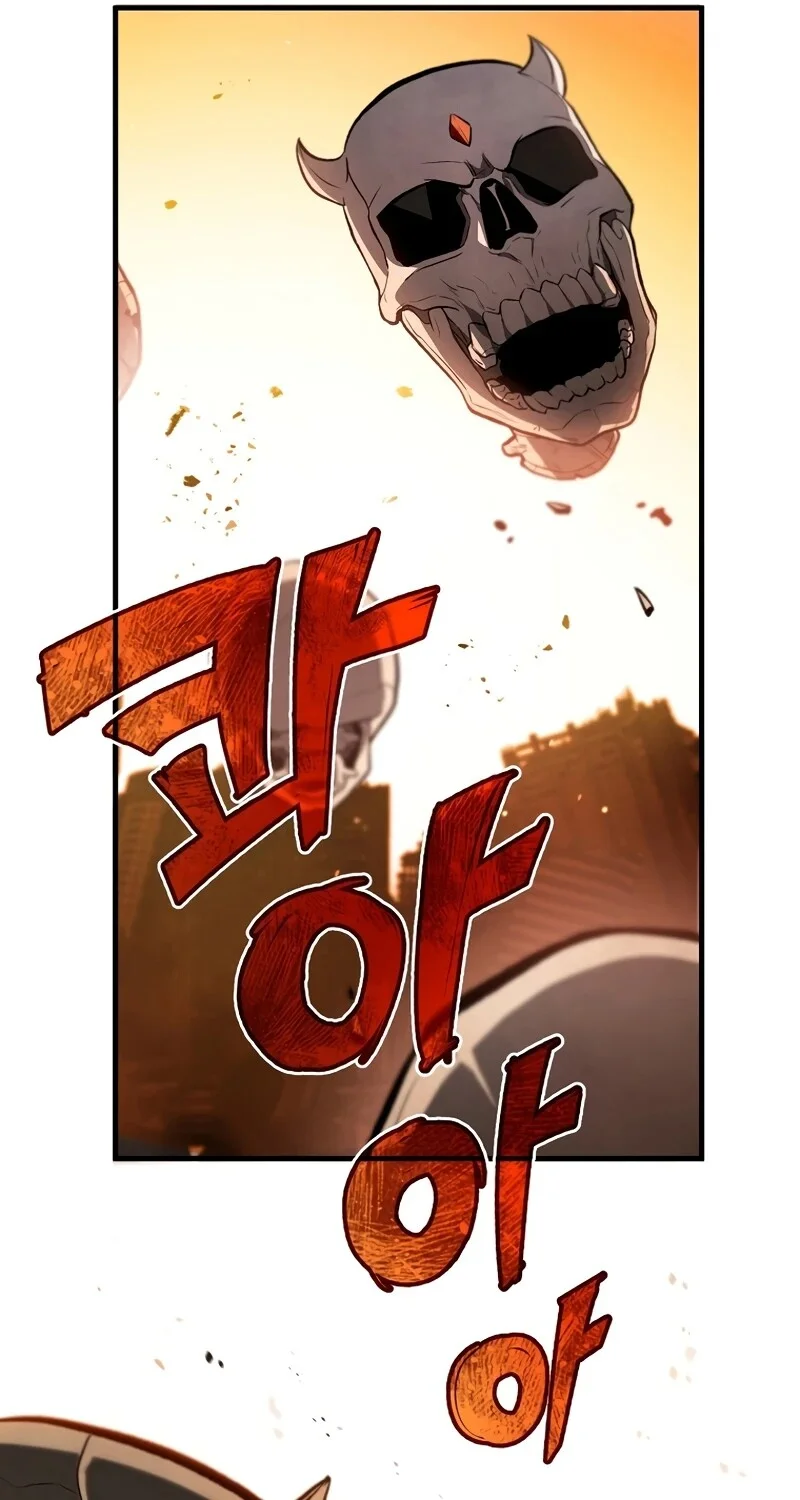 The Hero Returns - หน้า 39