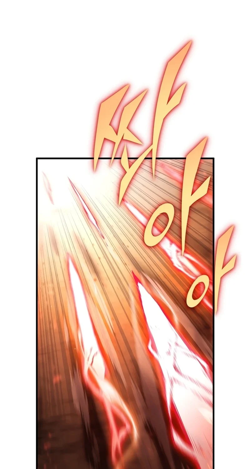 The Hero Returns - หน้า 19
