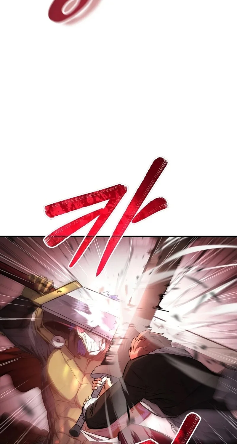 The Hero Returns - หน้า 24