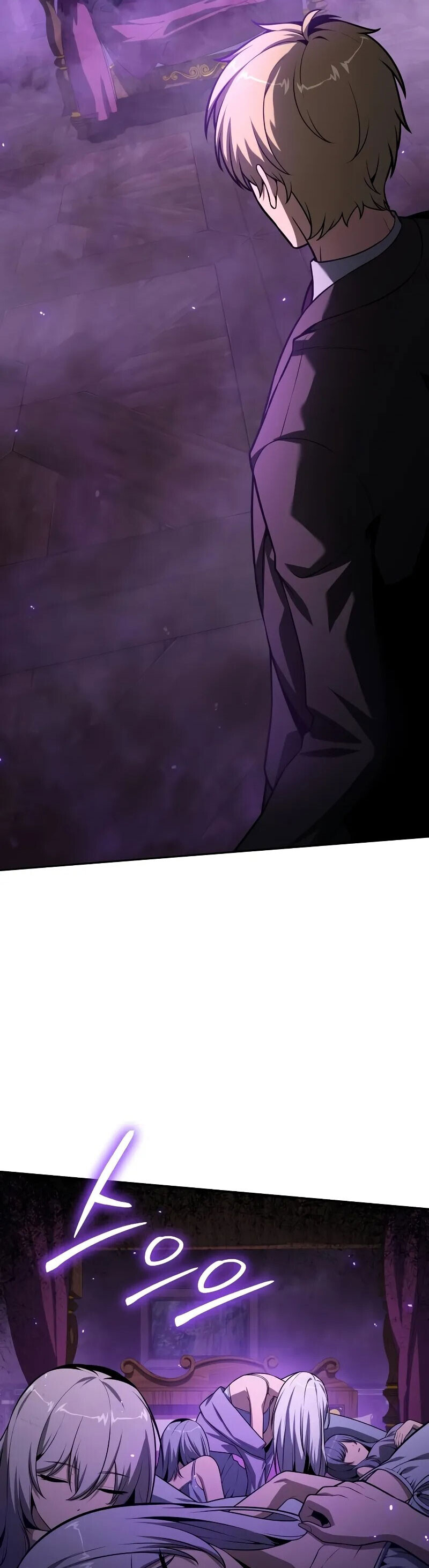 The Knight King Who Returned With a God ราชาอัศวินผู้มากับเทพ - หน้า 35