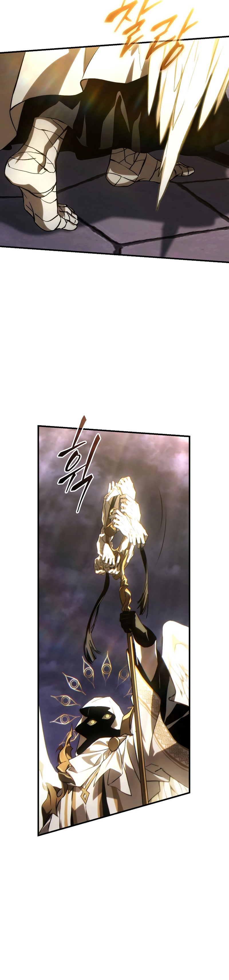 The Max-Level Player 100th Regression - หน้า 21