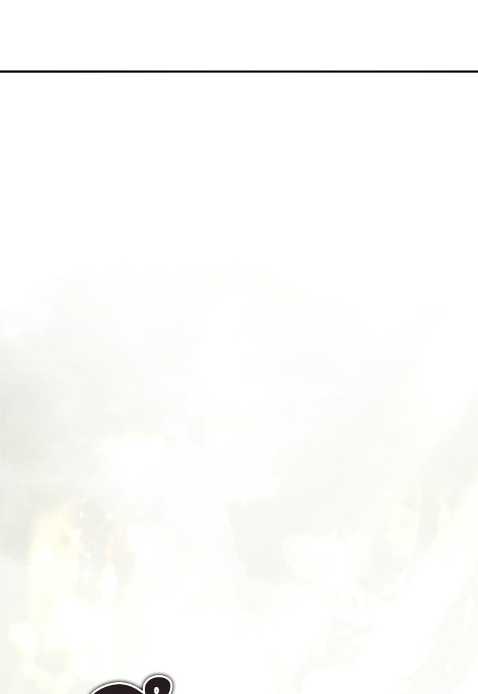คฤหาสน์ซ่อนหนาม - หน้า 101