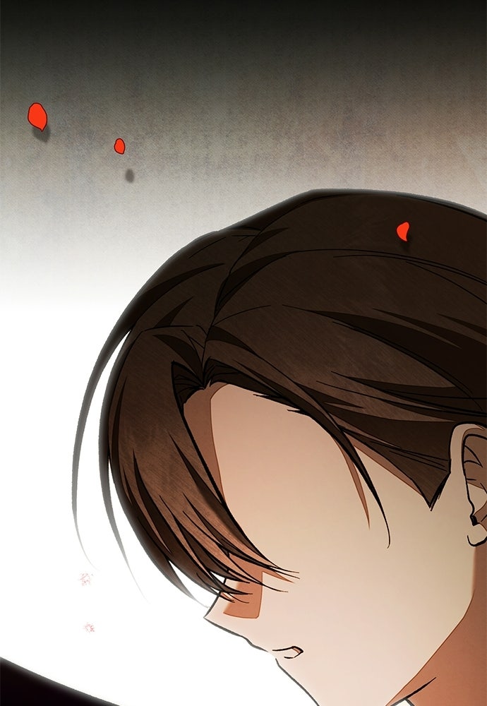 คฤหาสน์ซ่อนหนาม - หน้า 139