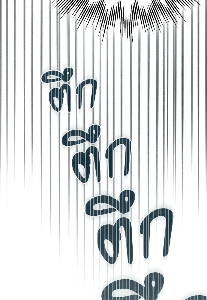 คฤหาสน์ซ่อนหนาม - หน้า 174