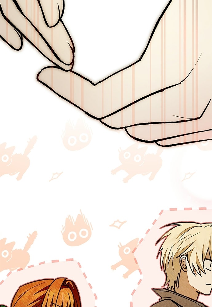 คฤหาสน์ซ่อนหนาม - หน้า 74