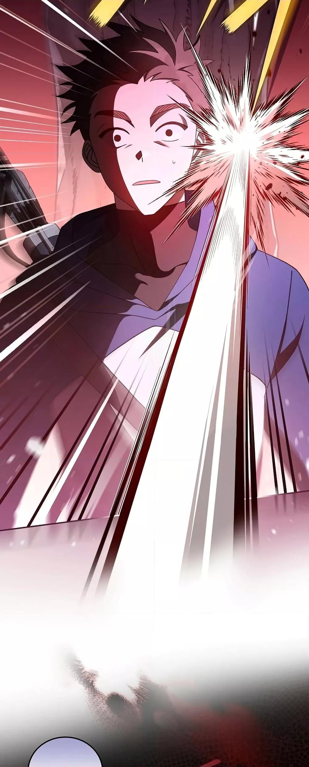 The Novel’s Extra (Remake) - หน้า 8