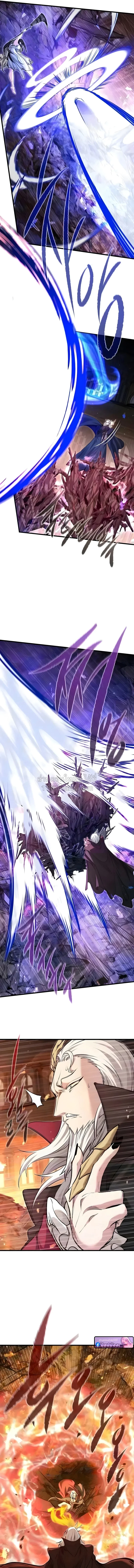 The Regressed Mercenary’s Machinations ตำนานราชาแห่งทหารรับจ้าง - หน้า 13