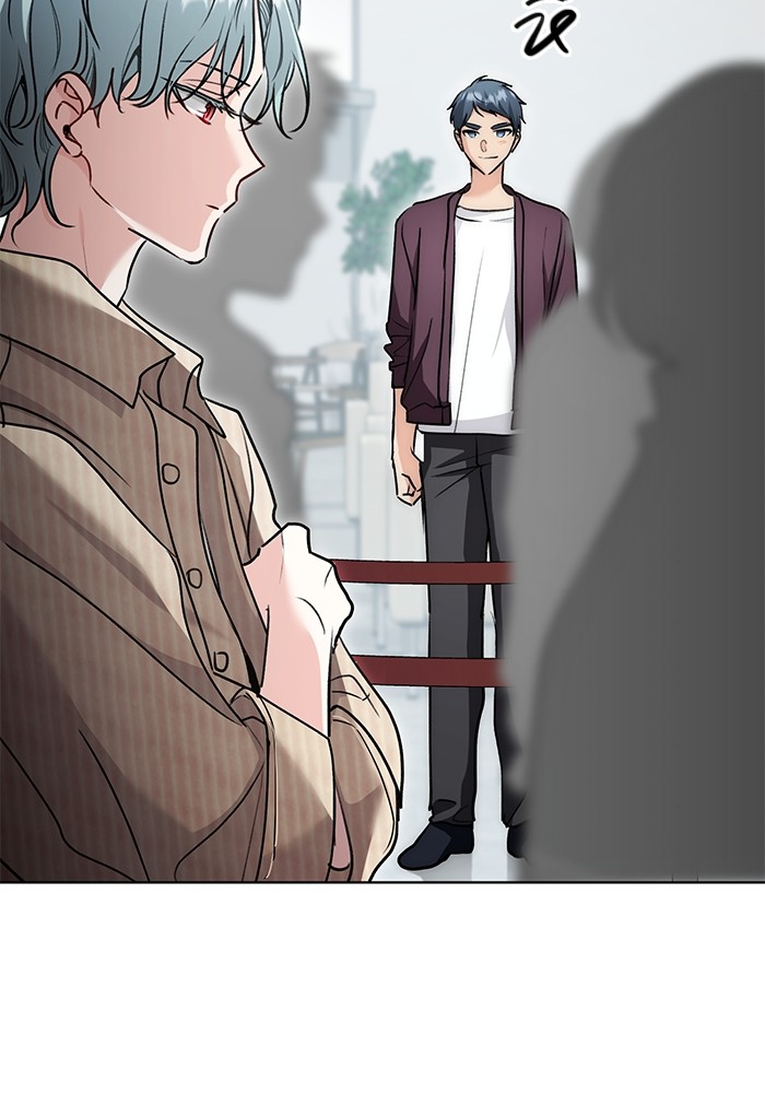Aura of a Genius Actor ออร่าของนักแสดงอัจฉริยะ - หน้า 17