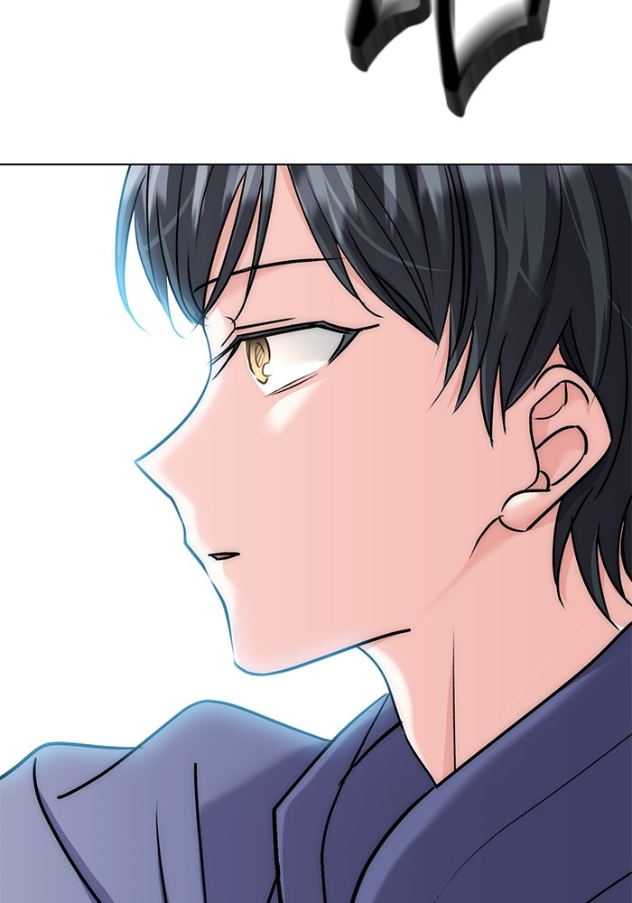 Aura of a Genius Actor ออร่าของนักแสดงอัจฉริยะ - หน้า 43
