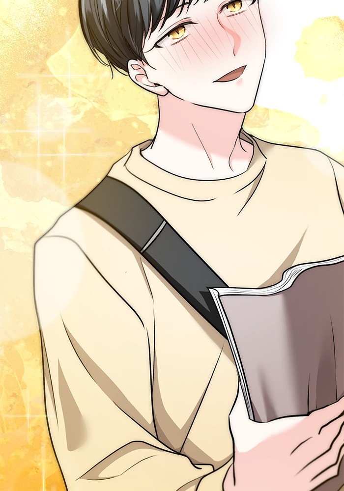 Aura of a Genius Actor ออร่าของนักแสดงอัจฉริยะ - หน้า 121