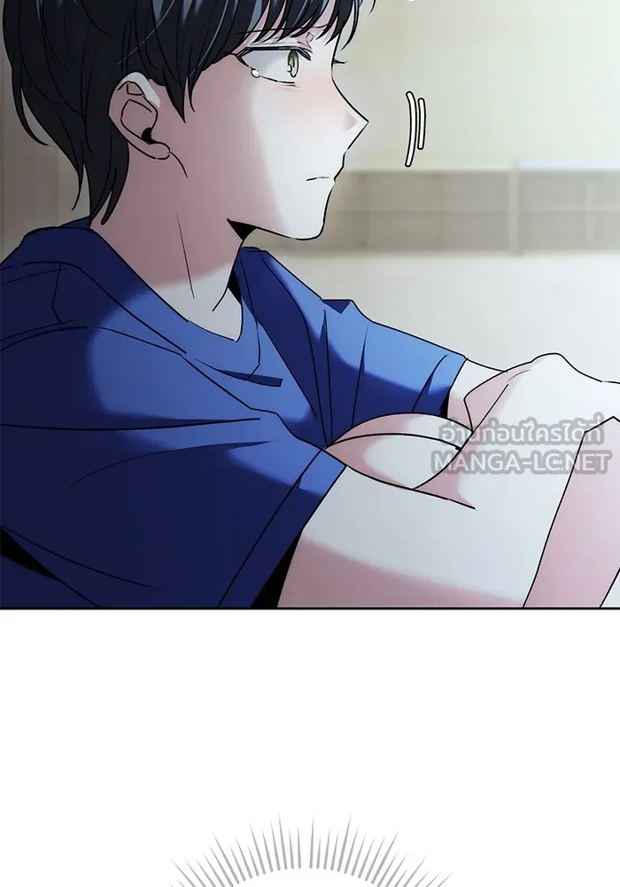 Aura of a Genius Actor ออร่าของนักแสดงอัจฉริยะ - หน้า 111