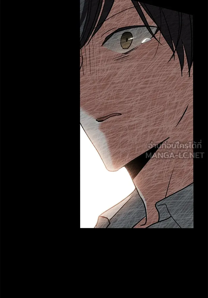 Aura of a Genius Actor ออร่าของนักแสดงอัจฉริยะ - หน้า 138