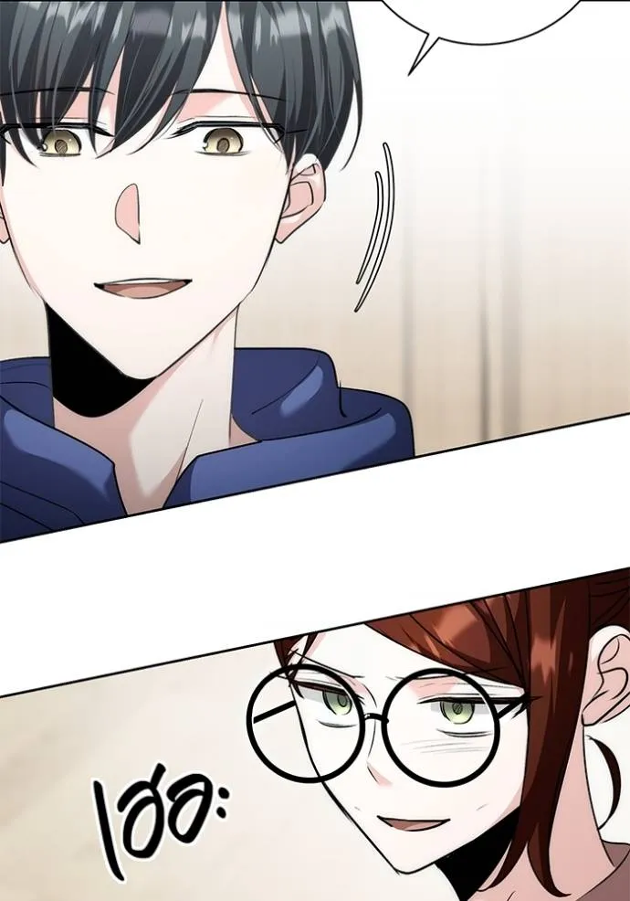Aura of a Genius Actor ออร่าของนักแสดงอัจฉริยะ - หน้า 115