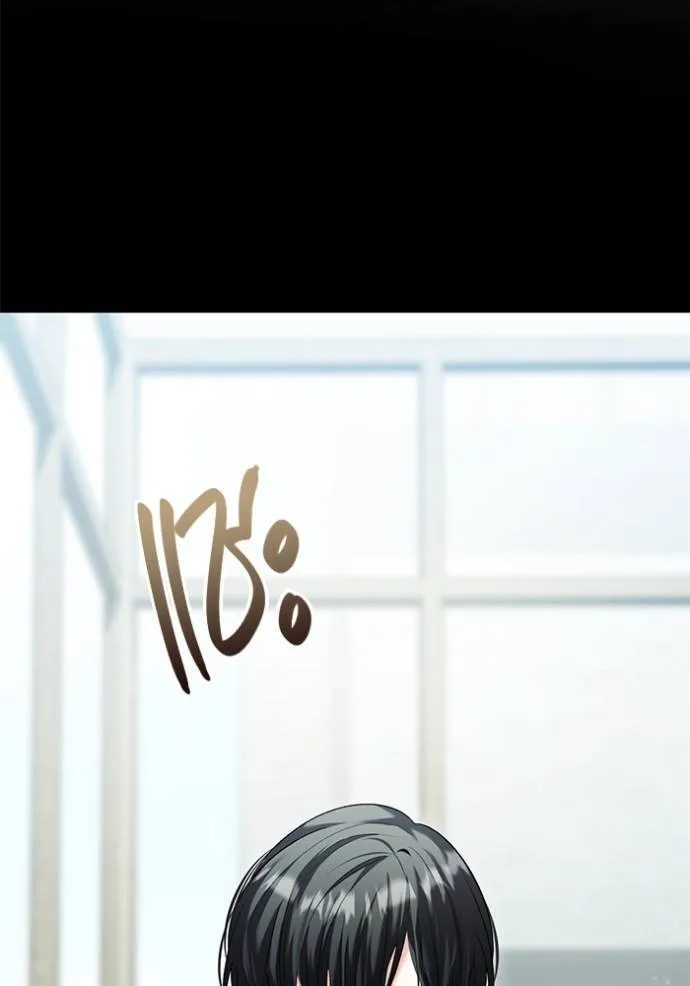 Aura of a Genius Actor ออร่าของนักแสดงอัจฉริยะ - หน้า 11