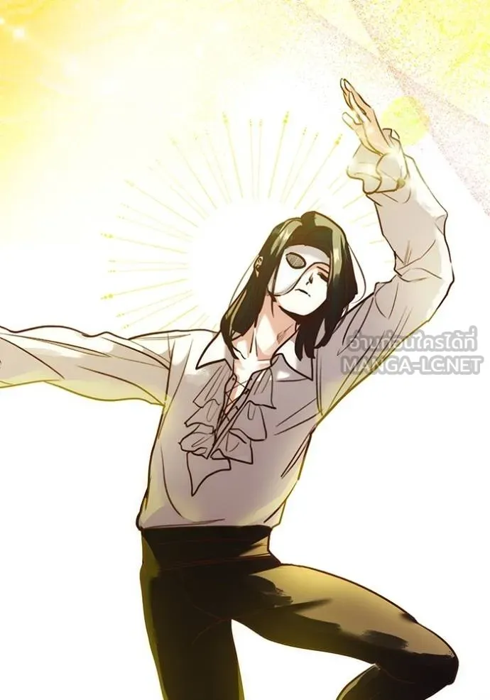 Aura of a Genius Actor ออร่าของนักแสดงอัจฉริยะ - หน้า 102