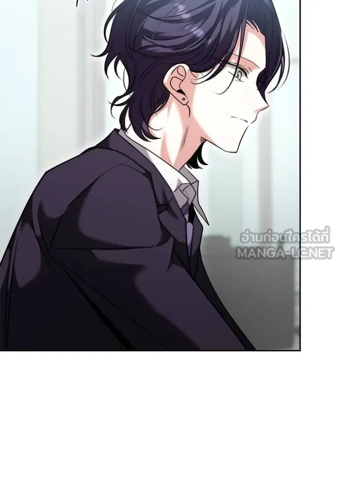 Aura of a Genius Actor ออร่าของนักแสดงอัจฉริยะ - หน้า 62