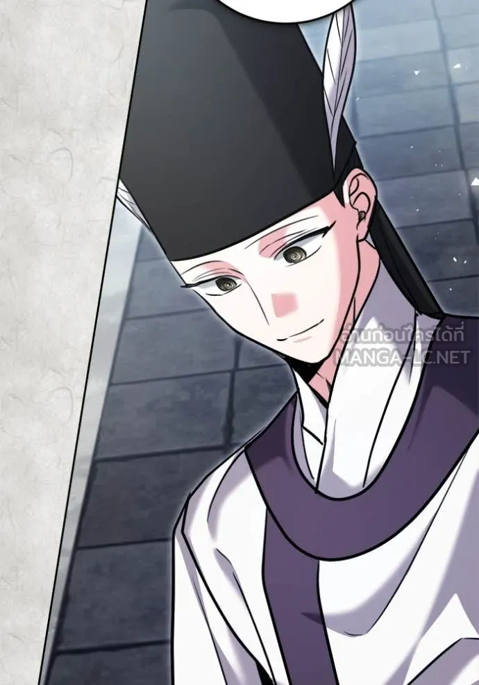 Aura of a Genius Actor ออร่าของนักแสดงอัจฉริยะ - หน้า 79