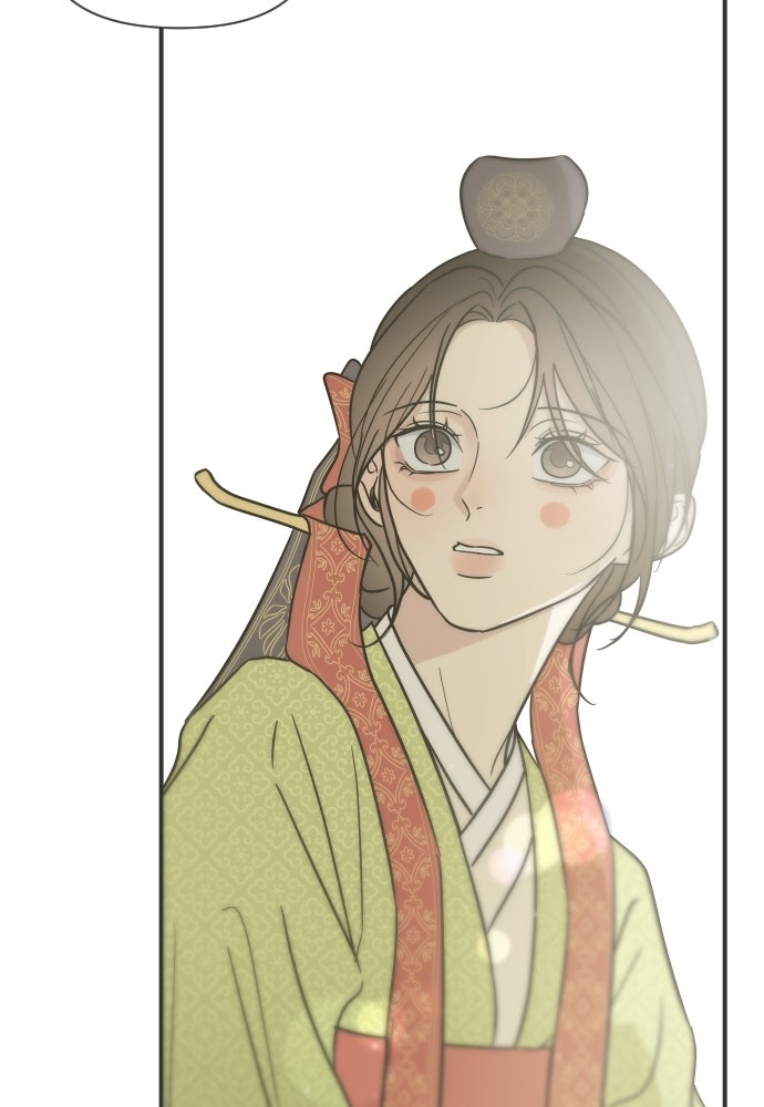 วิวาห์ลับฉบับฉุกเฉิน - หน้า 154