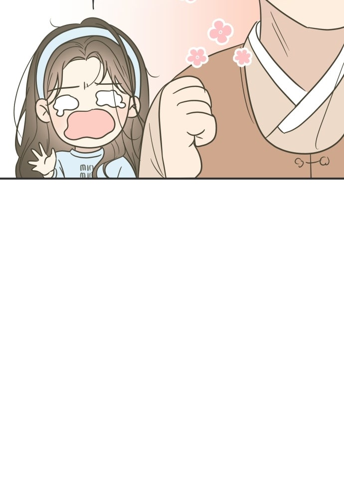 วิวาห์ลับฉบับฉุกเฉิน - หน้า 32