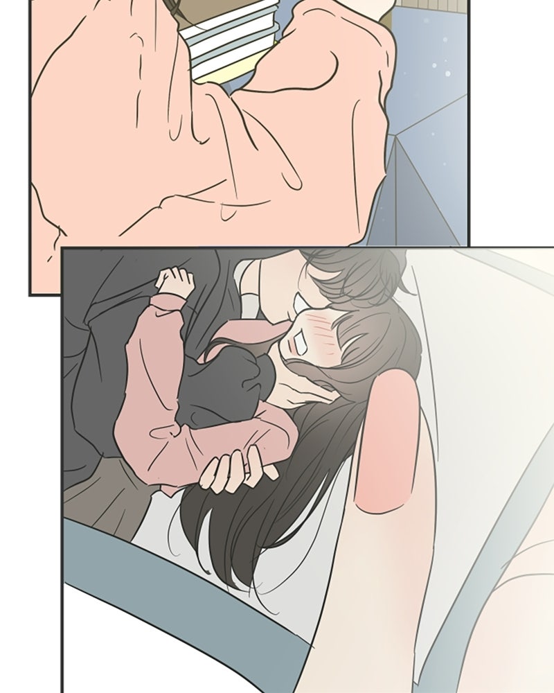 วิวาห์ลับฉบับฉุกเฉิน - หน้า 78
