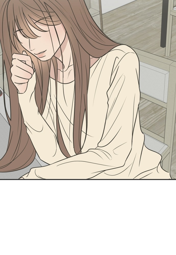 วิวาห์ลับฉบับฉุกเฉิน - หน้า 116