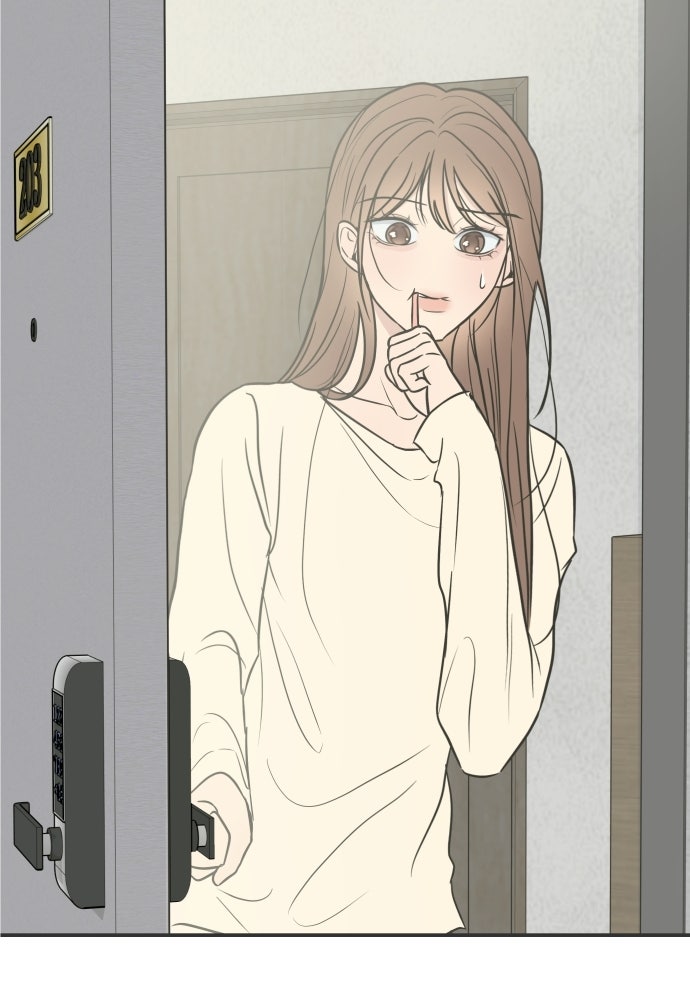 วิวาห์ลับฉบับฉุกเฉิน - หน้า 97