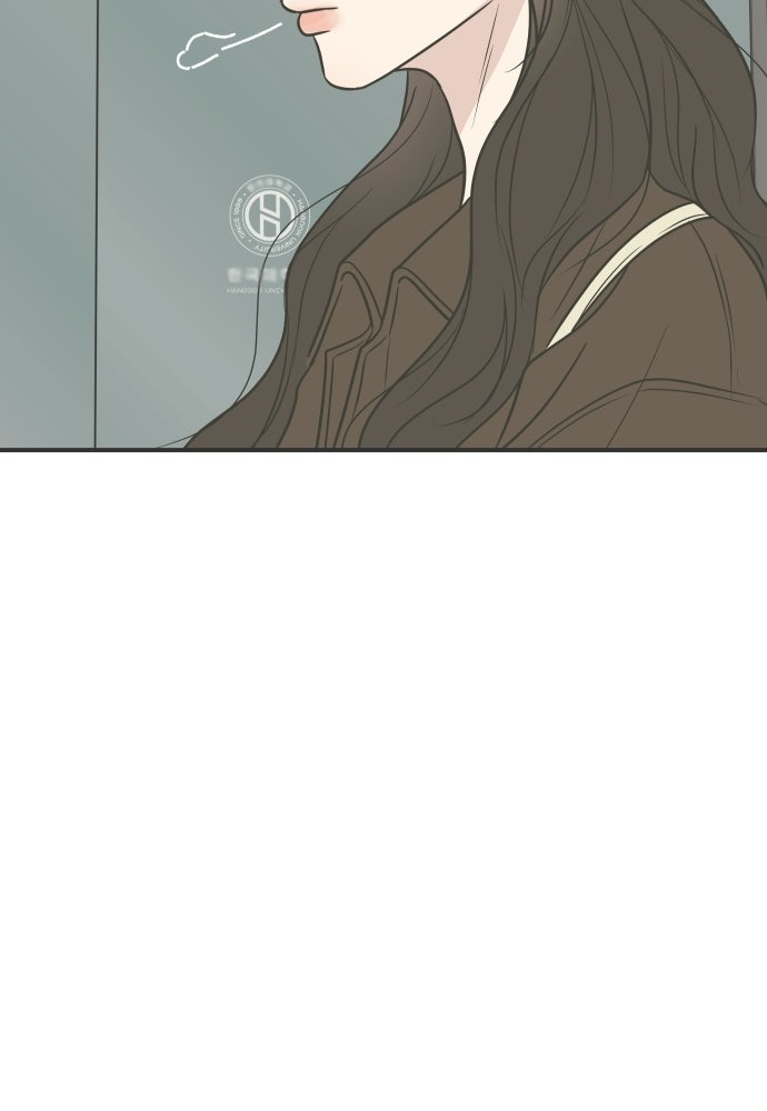 วิวาห์ลับฉบับฉุกเฉิน - หน้า 10