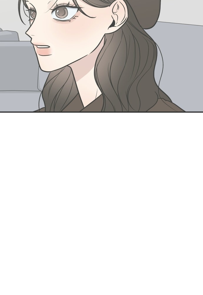 วิวาห์ลับฉบับฉุกเฉิน - หน้า 124