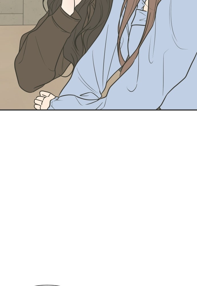 วิวาห์ลับฉบับฉุกเฉิน - หน้า 33