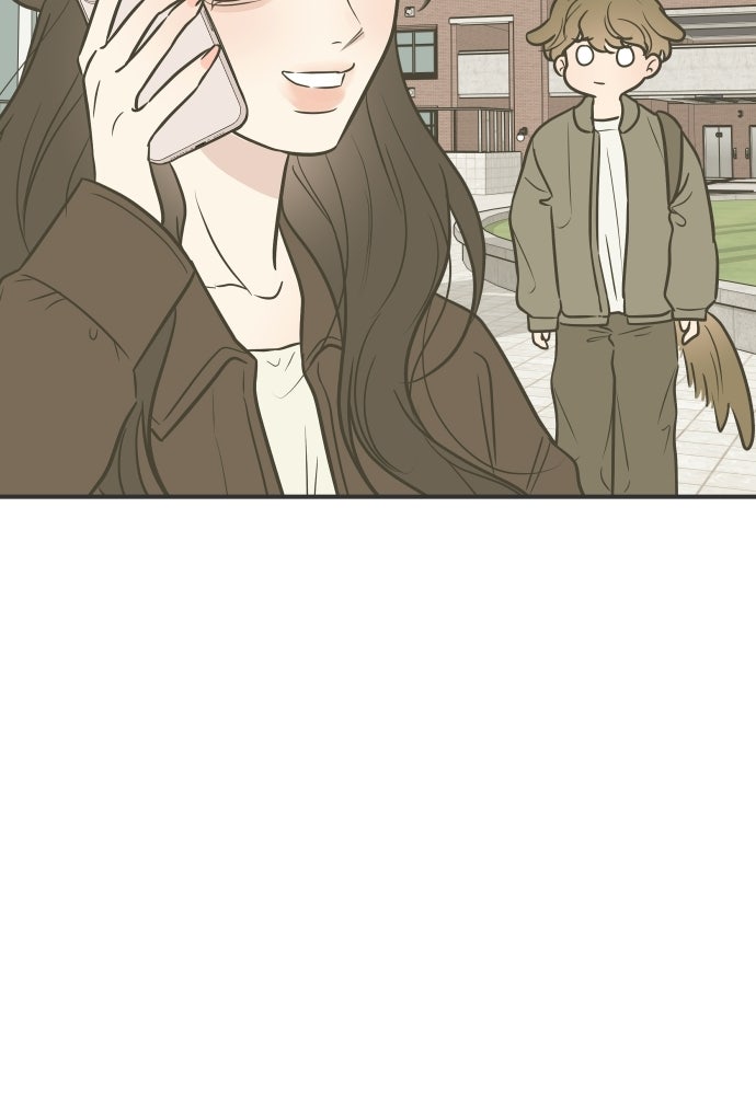 วิวาห์ลับฉบับฉุกเฉิน - หน้า 48