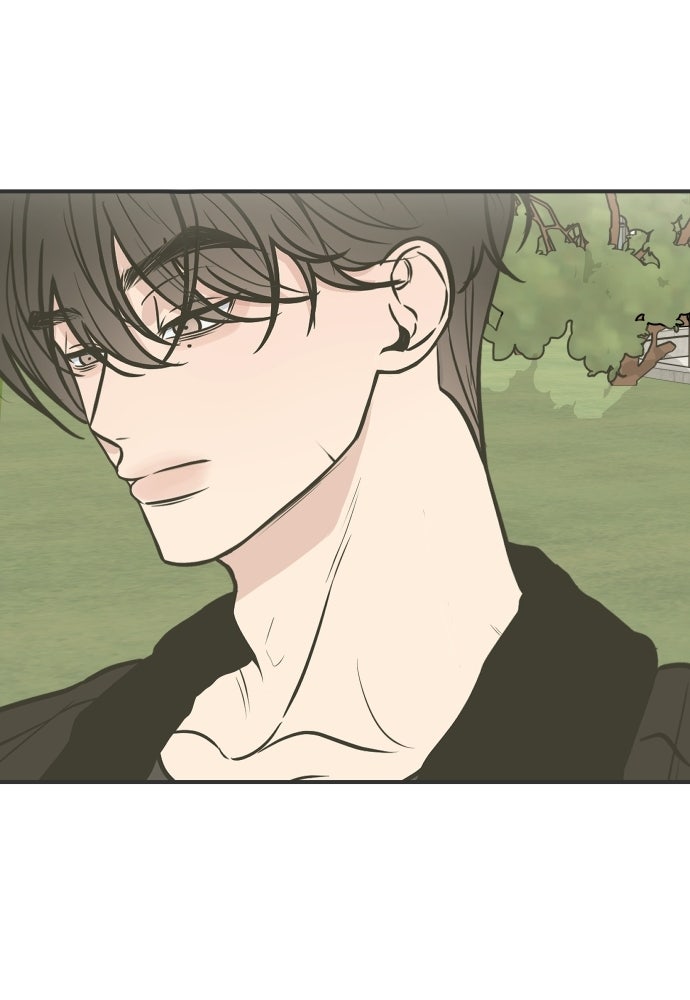 วิวาห์ลับฉบับฉุกเฉิน - หน้า 76
