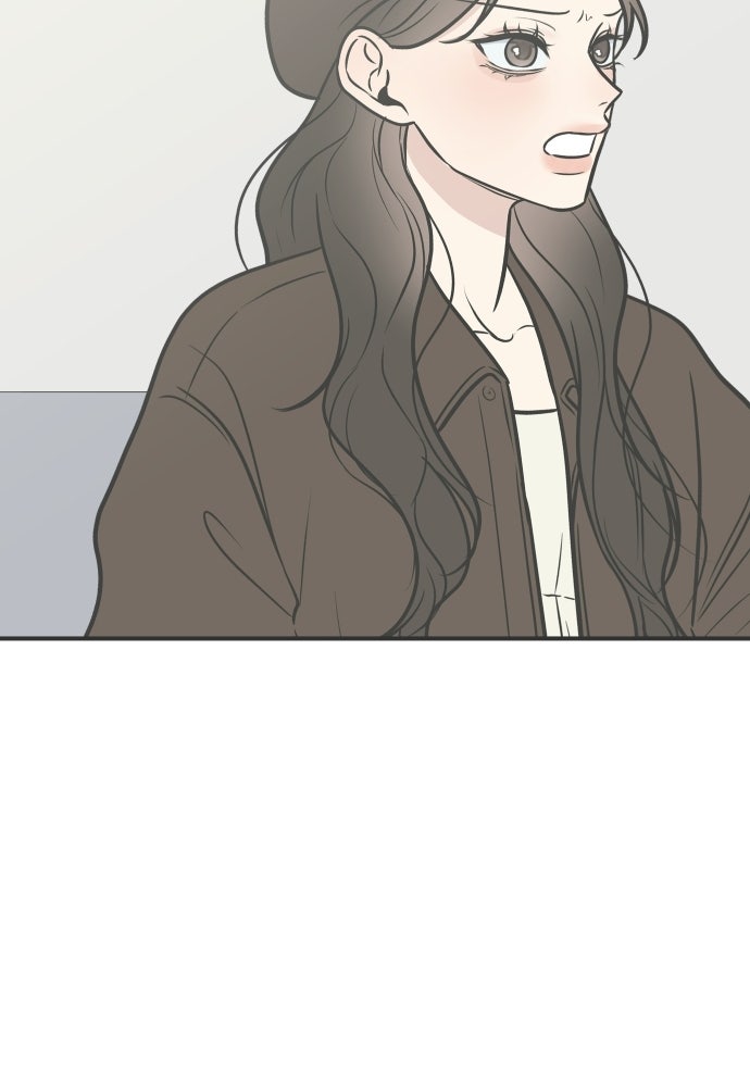 วิวาห์ลับฉบับฉุกเฉิน - หน้า 93