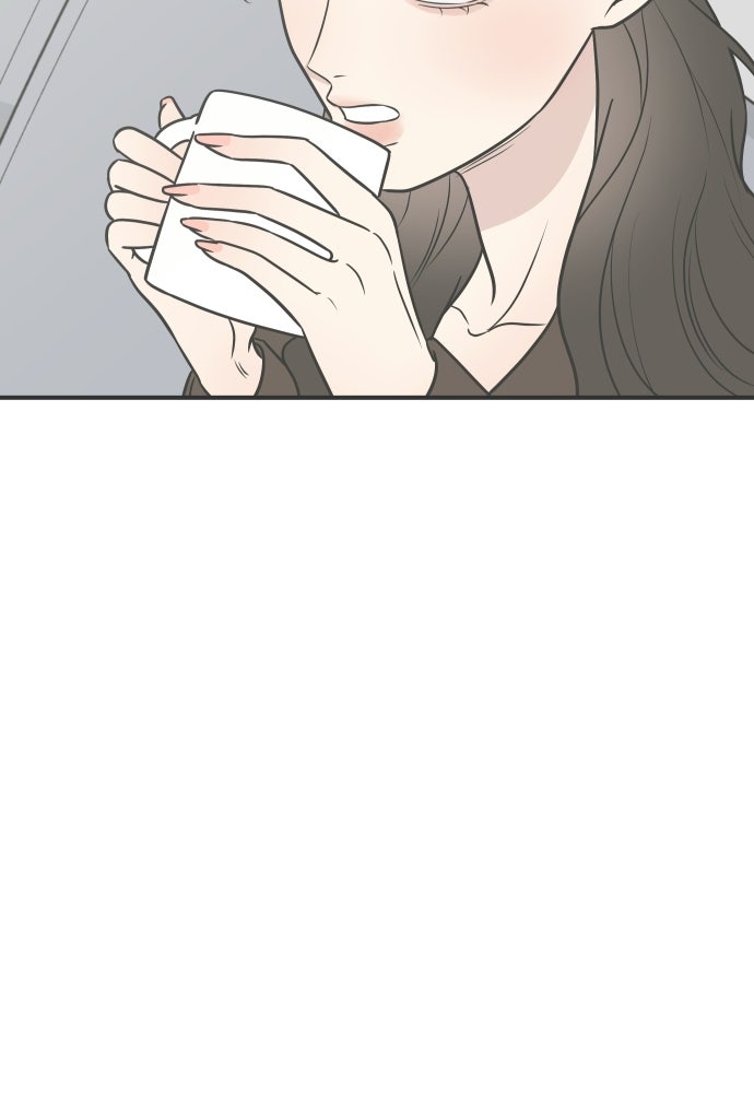 วิวาห์ลับฉบับฉุกเฉิน - หน้า 98