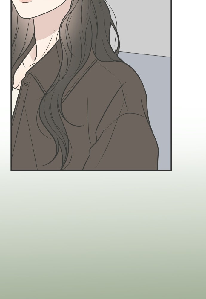 วิวาห์ลับฉบับฉุกเฉิน - หน้า 19