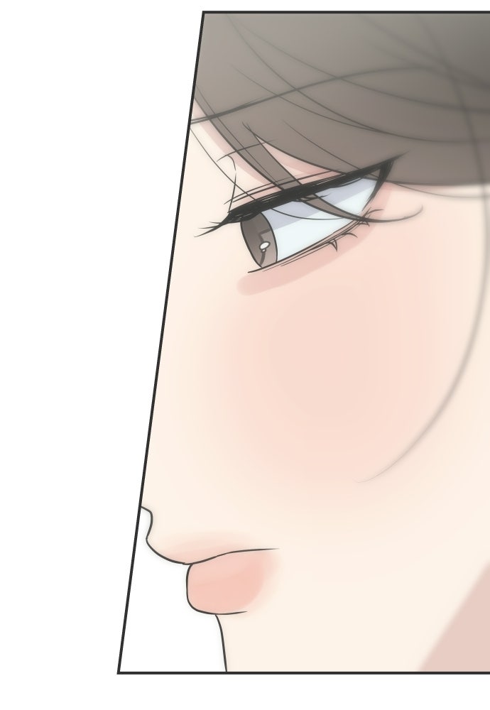 วิวาห์ลับฉบับฉุกเฉิน - หน้า 5