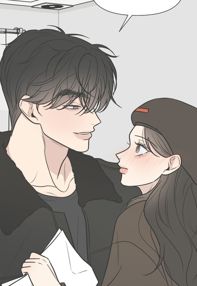 วิวาห์ลับฉบับฉุกเฉิน - หน้า 53