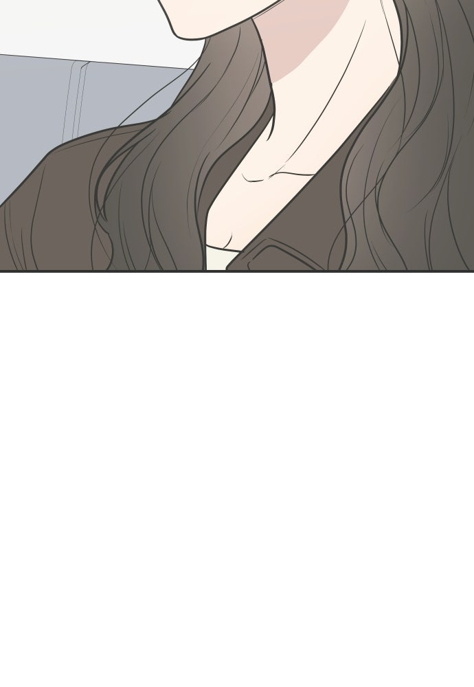 วิวาห์ลับฉบับฉุกเฉิน - หน้า 7