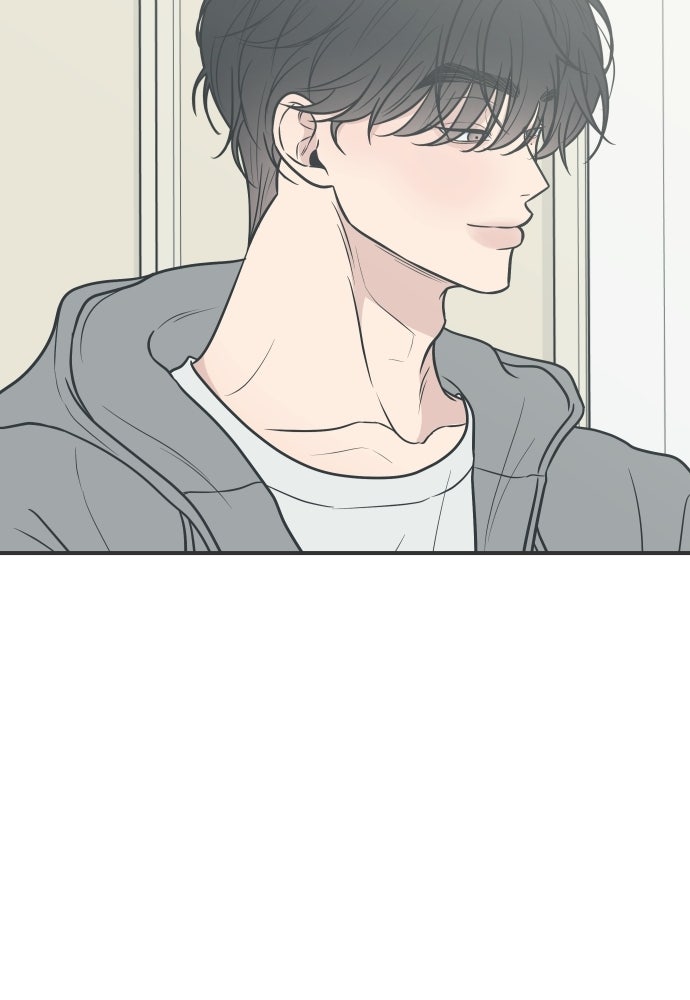 วิวาห์ลับฉบับฉุกเฉิน - หน้า 71