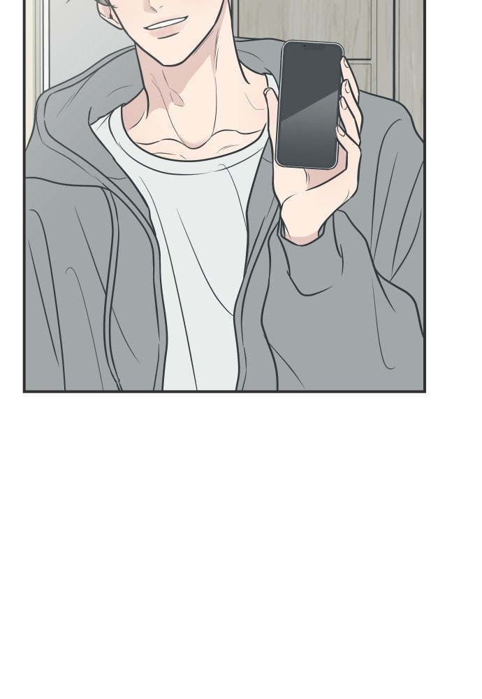 วิวาห์ลับฉบับฉุกเฉิน - หน้า 83