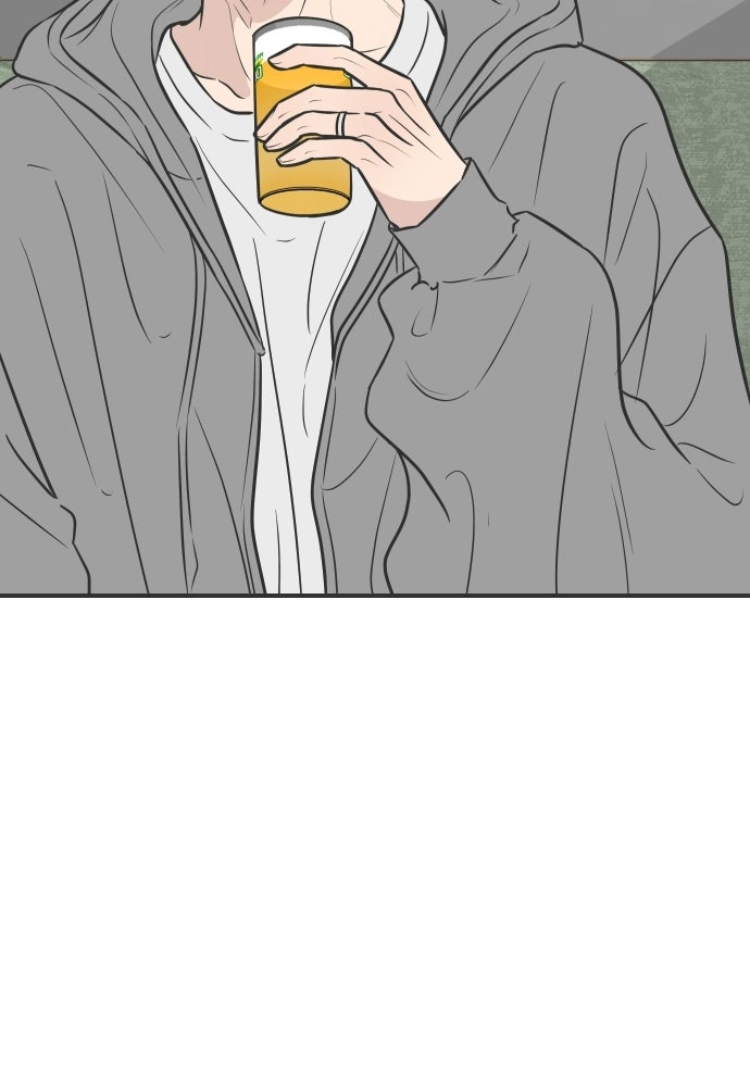 วิวาห์ลับฉบับฉุกเฉิน - หน้า 40