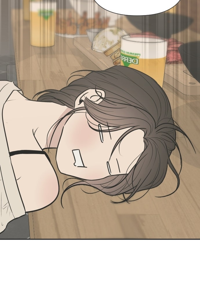วิวาห์ลับฉบับฉุกเฉิน - หน้า 73
