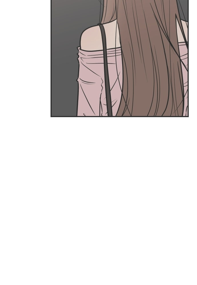 วิวาห์ลับฉบับฉุกเฉิน - หน้า 95